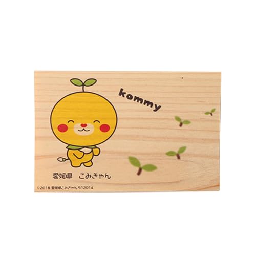 [こみきゃんハガキ]国産木材で作ったはがき 1枚 はがき ハガキ 葉書(612)