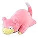 45cm nowy śliczny Slowpoke Kong Idiot pluszowe miękkie wypchane zabawki zwierzęta kreskówka lalka anime poduszka prezenty świąteczne dla dzieci 45cm