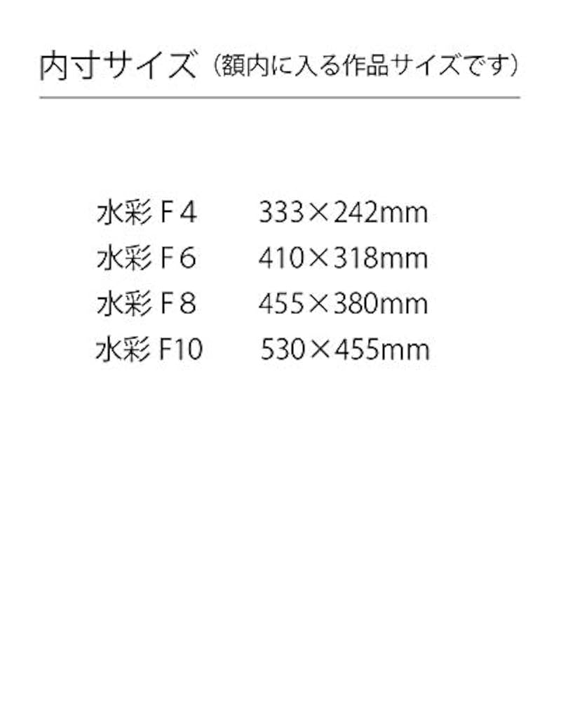 風景 水彩画 額装済み F6サイズ相当 htPpI3E2N2vVQd-