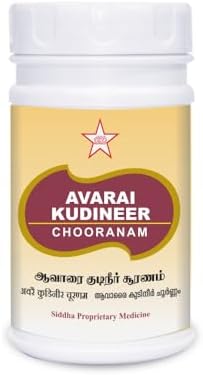 SKM Avarai kudineer choornam 500 gm