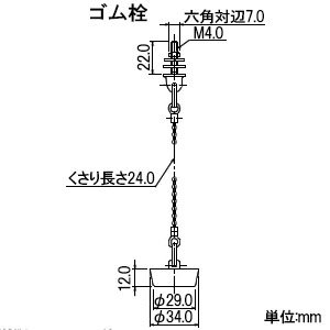 確認用32 Amazon | カクダイ ジャバラSトラップ 32 4346 | 洗面水栓パーツ