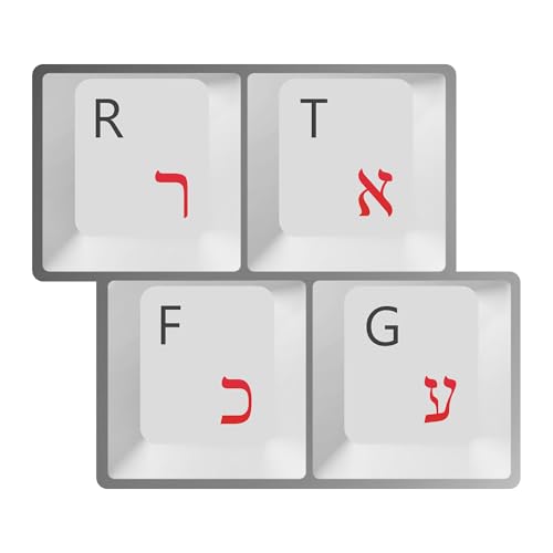 Pegatinas para teclado hebreo HQRP fondo transparente miniatura 1