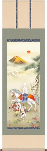 x̊| | ߔN n 2026N J^n ]jMyڎOE߁Ez [.com d7825 MH16-096