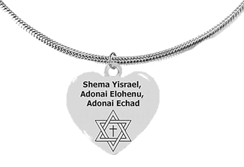 Messianic, Jesus Said, Mark12:29-31 The Most Important Prayer Was The