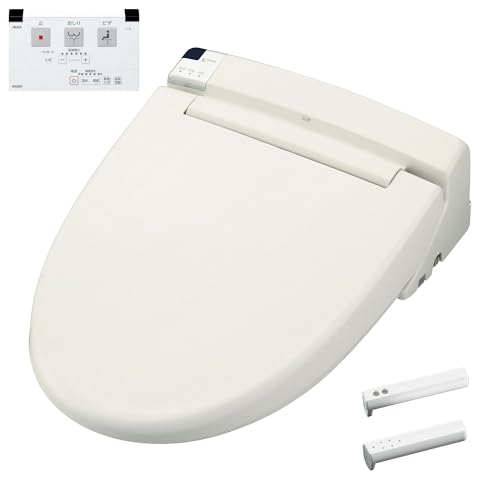 LIXIL(リクシル) INAX 温水洗浄便座 シャワートイレ RTシリーズ 脱臭機能付 オフホワイト CW-RT20/BN8 9jupf8b 317H8sQK3xL.jpg