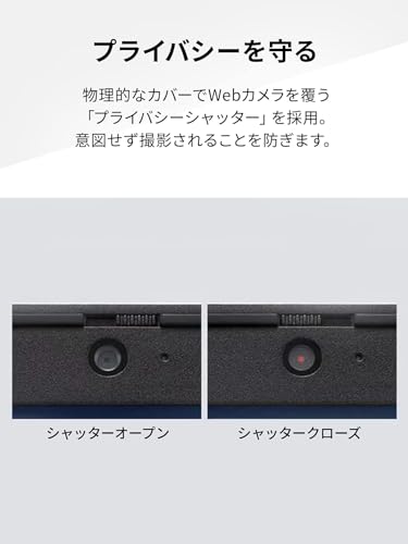 Amazon.co.jp: Intel: 第 12 世代インテル® Core™ プロセッサー搭載 PC