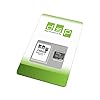256GB Speicherkarte (Class 10) für Nokia 3.2
