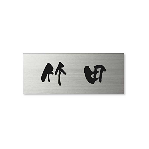 ێO^JM l[v[g 荞ݍϕ\D hCGb`O MPA-S-5-3-|c 荞ݖ: |c yiz