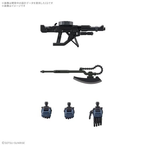 Bandai Hobby - Mobile Suit Gundam GQuuuuuuX - #2 Police Zaku HG 1/144 Model Kit