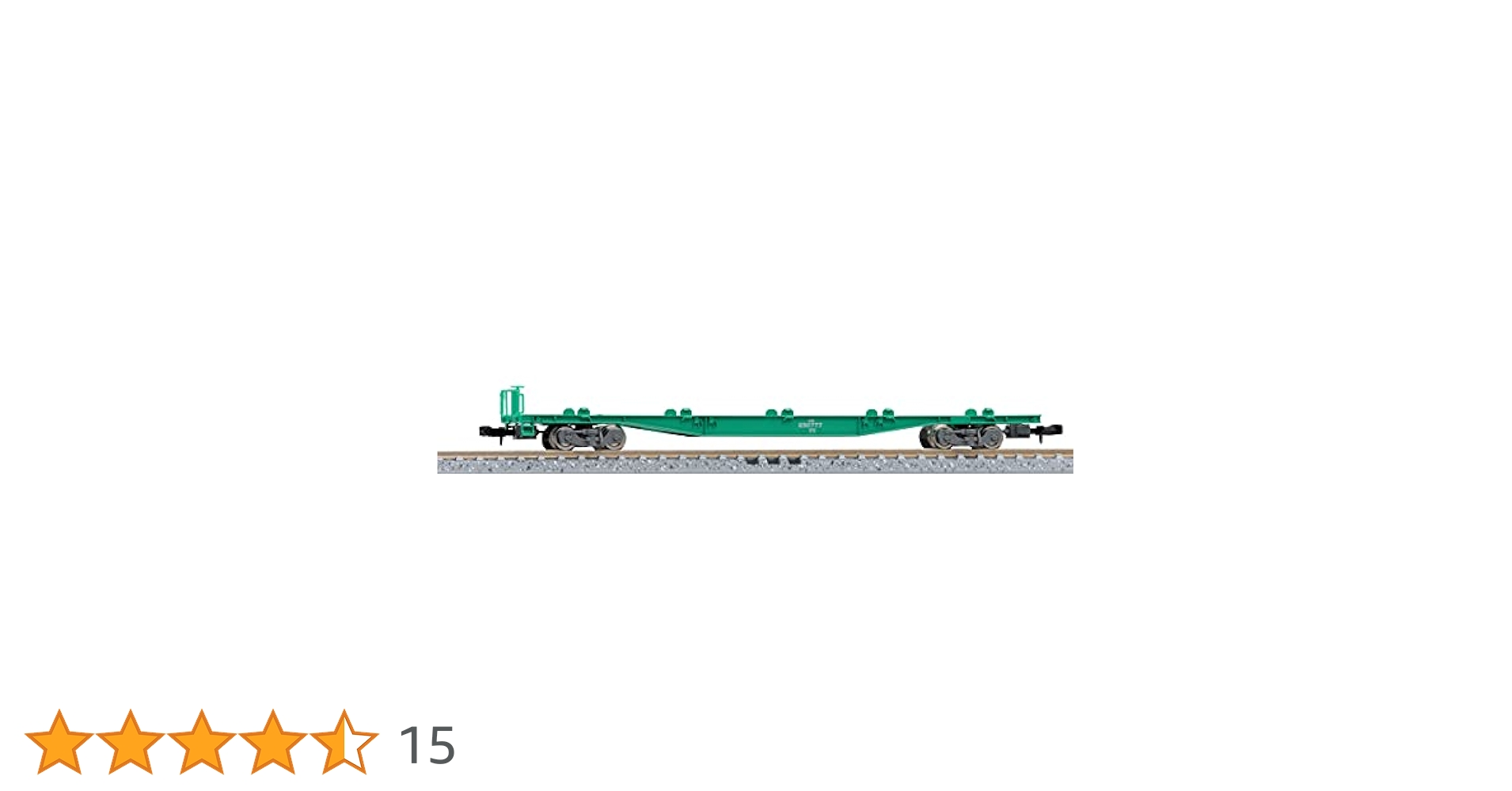 TOMIX 8742 TOMIX 8742 N gauge J.R. Freight Car Type KOKI250000 No