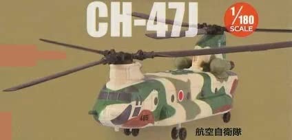 Amazon | エフトイズ ヘリボーンコレクション CH-47J 航空自衛隊 1/180