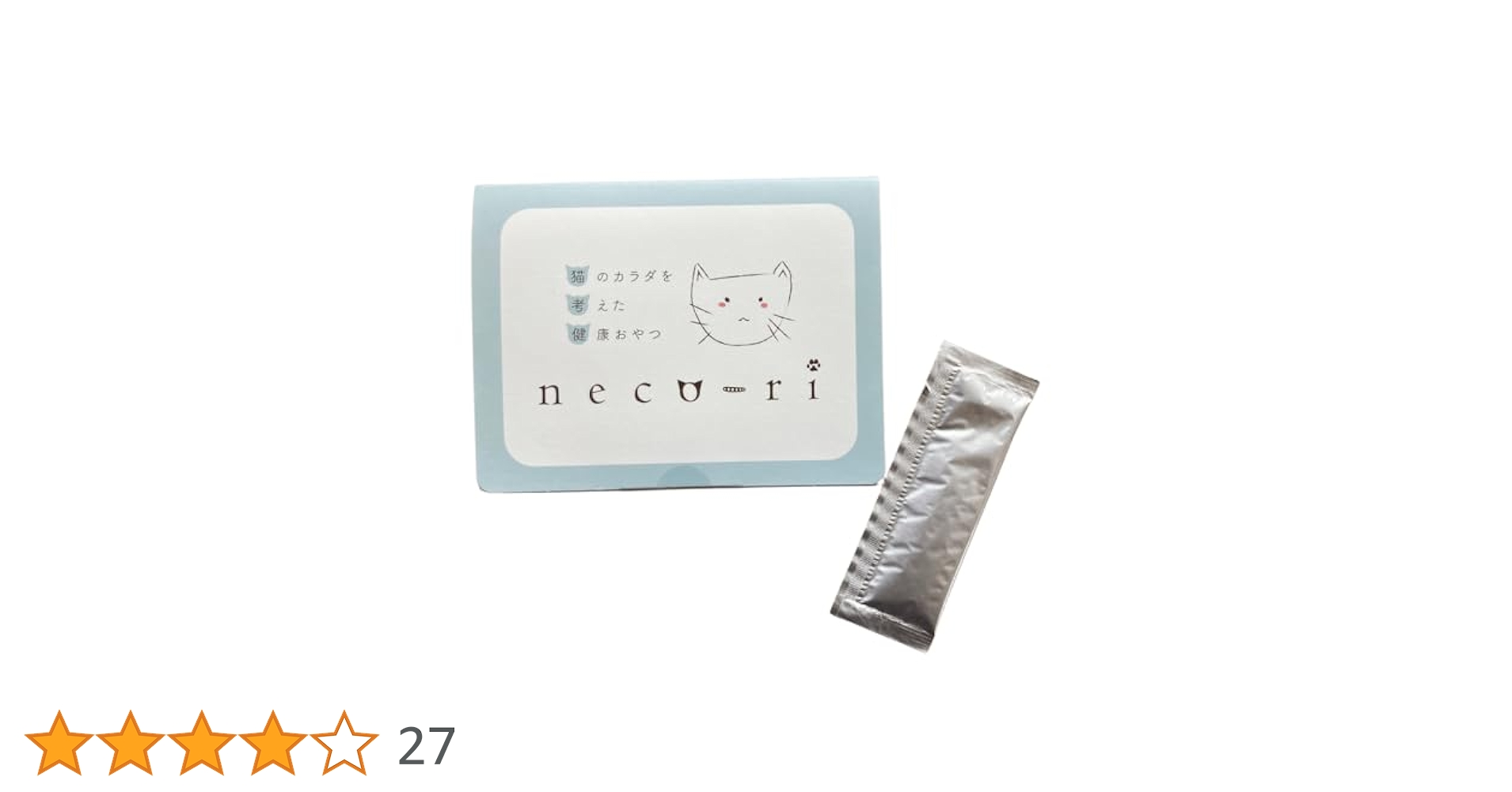 Amazon.co.jp: 【公式】neco-ri (ねこり) 獣医師と共同開発した