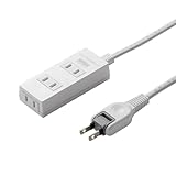 サンワサプライ 電源タップ ほこり防止シャッター 火災予防 3個口・2ピン・2m 配線しやすいスイングプラグ ホワイト TAP-TSH32N2