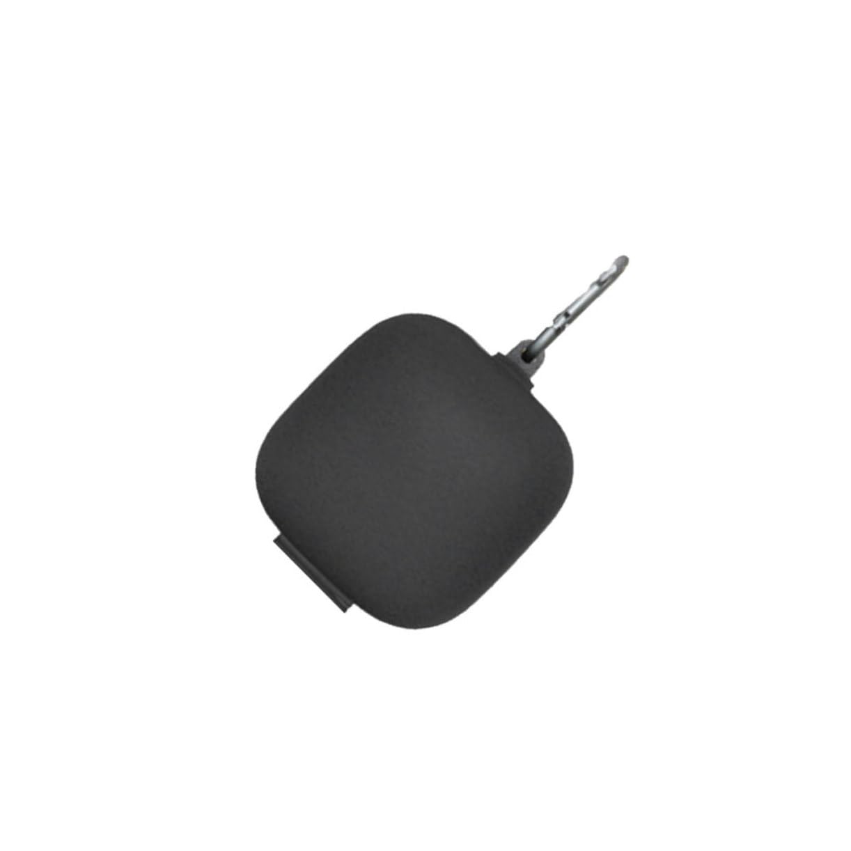 DOITOOL 3-teilige Box Mit Metallschnalle Kopfhörerabdeckung Silikonhaut Headset-schutzhülle Kopfhörer Reisefreundliche Aufbewahrungsbox
