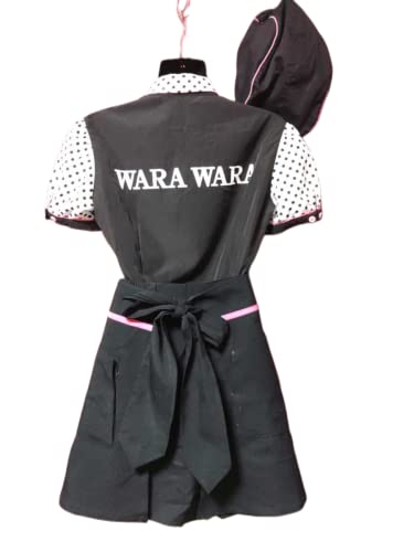 Amazon.co.jp: コスプレ衣装 ファミレス 制服 ユニフォーム レストラン