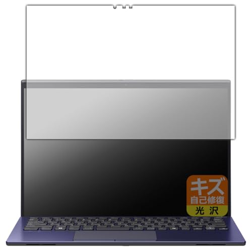 PDA�H�[ VAIO SX14-R (VJS4R1�V���[�Y) (14.0�^���C�h�E2024�N11���������f��) [�t���b�V���T�[�t�F�X�^�b�`�f�B�X�v���C(�O���A)���ڃ��f��] �Ή� �L�Y���ȏC�� �ی� �t�B���� ���� ���{��