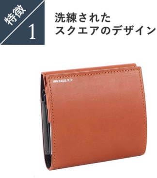 Amazon | [ヴィンテージ リバイバル プロダクションズ] 小さい縦づかい