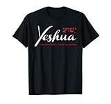 family bible study topics This Yeshua Faith is a great gift for yourself, friends and family and other Christian Bible believers. Faith in GOD, worship, and Jesus. Perfect motivation and inspiration bible quotes. Yeshua