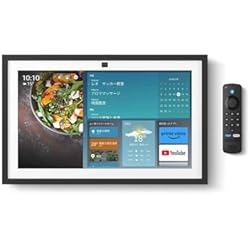 Echo Show 15 2nd Generation (2024 Release) - 15.6