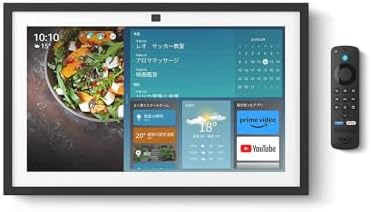 （09:00時点） Amazon Echo Show 15 (エコーショー15) 第2世代 (2024年発売) - 15.6インチ フルHDスマートディスプレイ with Alexa、Fire TV機能搭載、Alexa対応音声認識リモコン同梱
