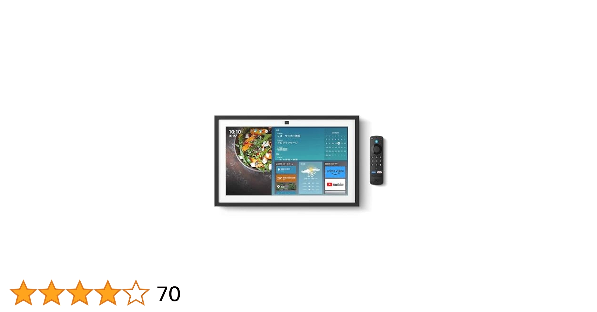 ★ Amazon echo show 15 ★ 試用のみ ほぼ未使用 ★ Amazon Echo Show 15の通販 by ひで's shop｜ラクマ