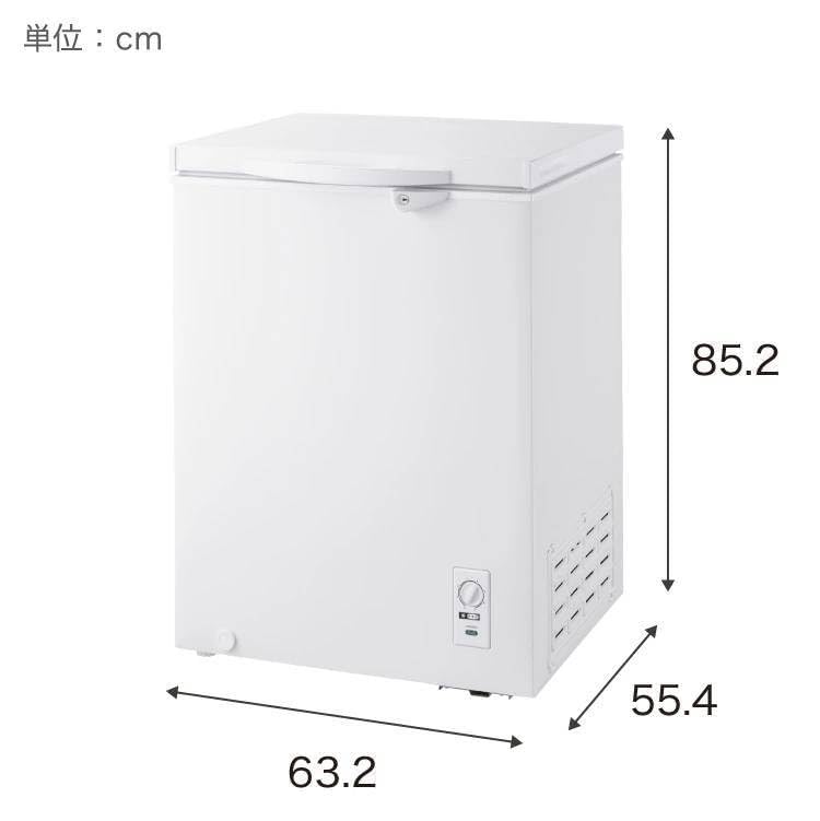Amazon.co.jp: 冷凍庫 148L 上開き 庫内灯付き バスケット付き 鍵付き