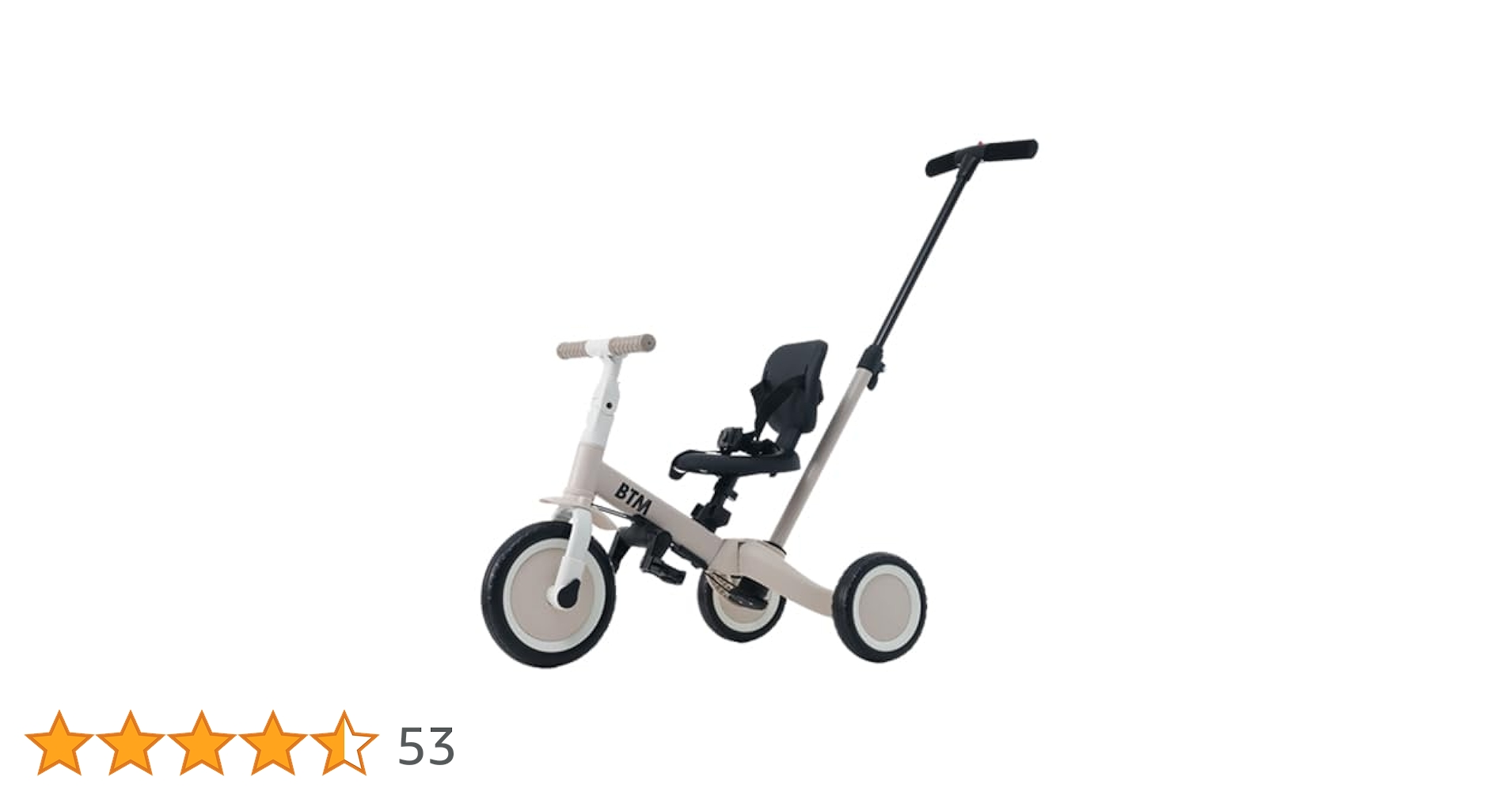 【美品】BTM 子供用三輪車 5in1 グレー 61maCgbKzHL._AC_UL210_SR210,
