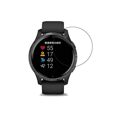 ClearView �y2���Z�b�g�zGARMIN VENU�Ή� �t���ی�t�B���� �h�w��(�N���A)�^�C�v
