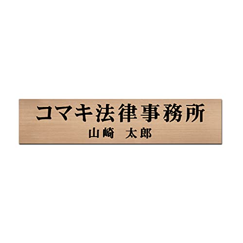 \D ItBX\D [Iׂ郌CAEg/] \邾 9.5cm×28.5cm ItBX X܂̊Ŕ   @ll  傫TCY ROSEGOLD [kmkhanko]