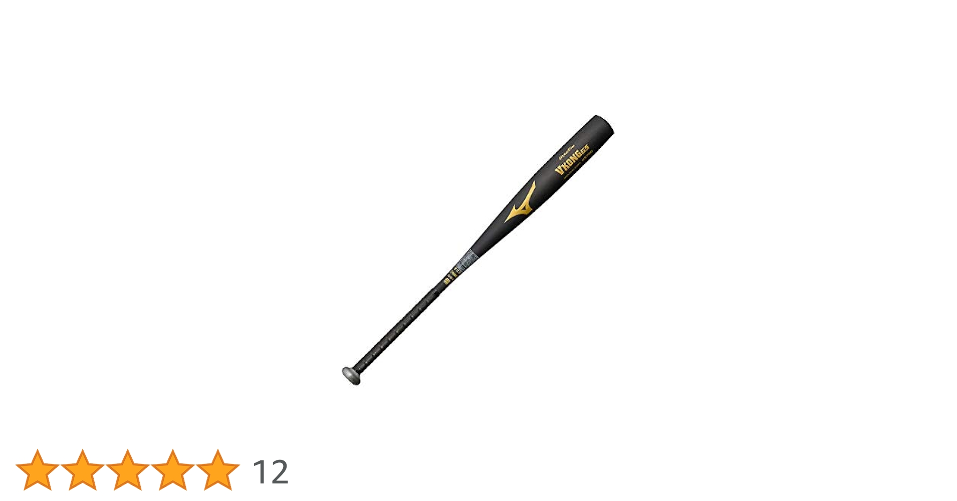 vコングTH Amazon | ミズノ（MIZUNO） 中学硬式バット 野球 ミドルバランス