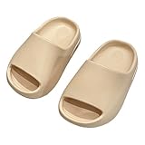 [Cousannory] スリッパ 可愛い トイレ 子供 サンダル 滑り止め 軽量 ルームシューズ キッズ かわいい 動物 キッズスリッパ 子供用 キッズシューズ ビニール 室内スリッパ シャワーサンダル サボ 厚底 来客用 ベランダ 室外兼用 ビニール(0410C-ベージュ,23.0 cm)