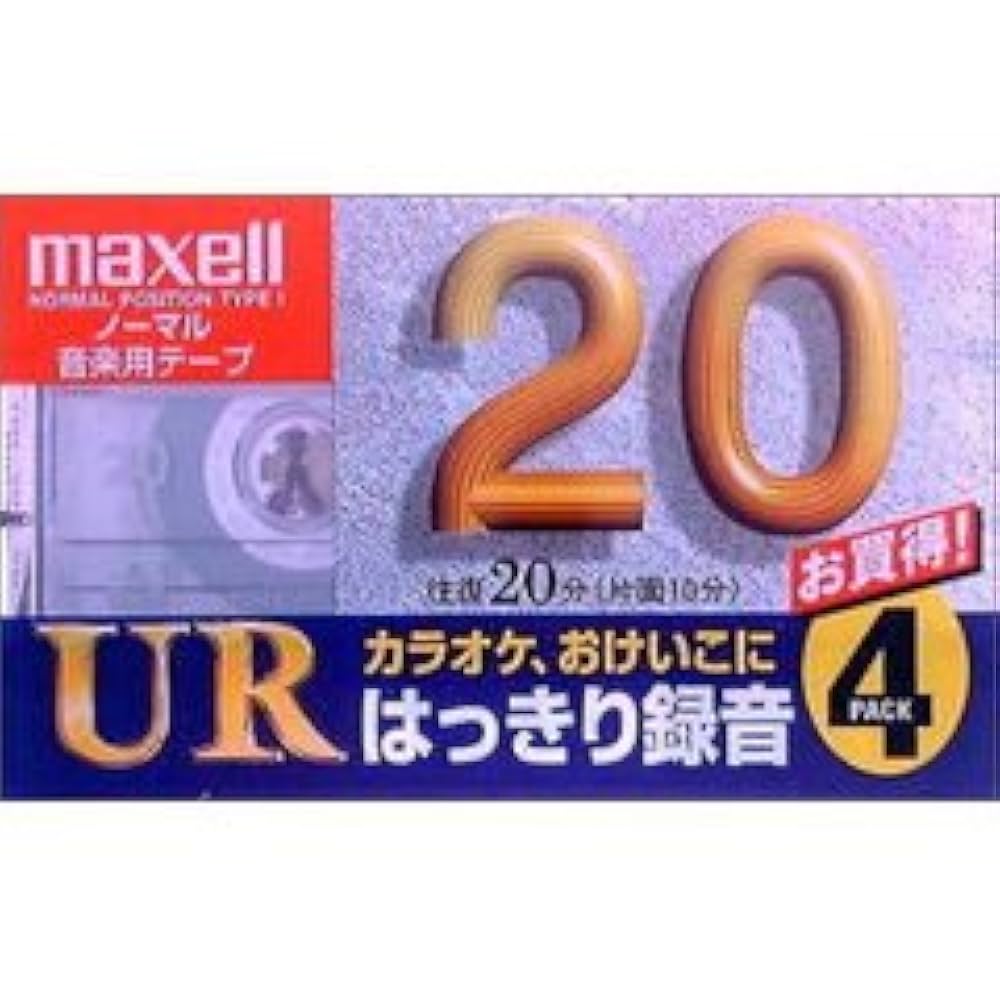Amazon | maxell 録音用 カセットテープ ノーマル/Type1 20分 4