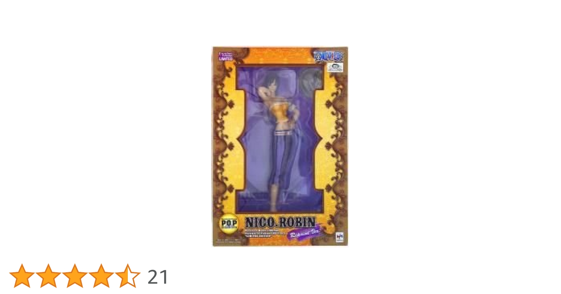 Amazon.co.jp: Portrait．Of．Pirates ワンピース”LIMITED