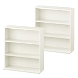 ぼん家具 本棚 スリム 大容量 2個セット 幅59.1×奥行17.1×高さ22.1cm 薄型収納 コミック 棚 連結可能 オープンラック ホワイト