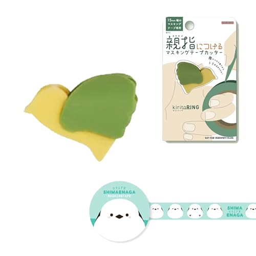 }XLOe[v Jb^[ LgO (J[FO[){u v[g V}GiK fUC }XLOe[v 1 vewɂ͂߂ yTCYPT}XLOe[vpzVR f e[vJb^[ ֗  [ G 킢 