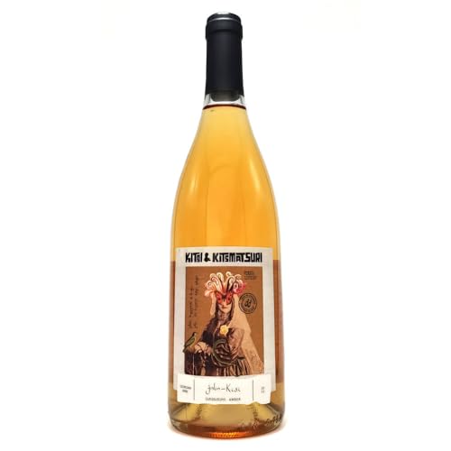 KITSI & KITSMATSURI Kisi Amber MW-KIT1