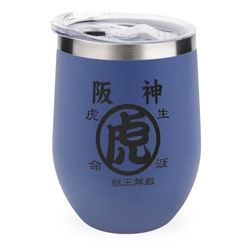 C^u[ _^CK[X D 싅 kJbv ^u[ 350ml U^ R[q[Jbv Wt XeX @r ۗ ۉ   ObY v[g