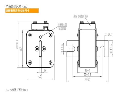 Fusible RS306-3-T1Z 1250A protection surintensité réseau électrique 690VAC triphasé - 5