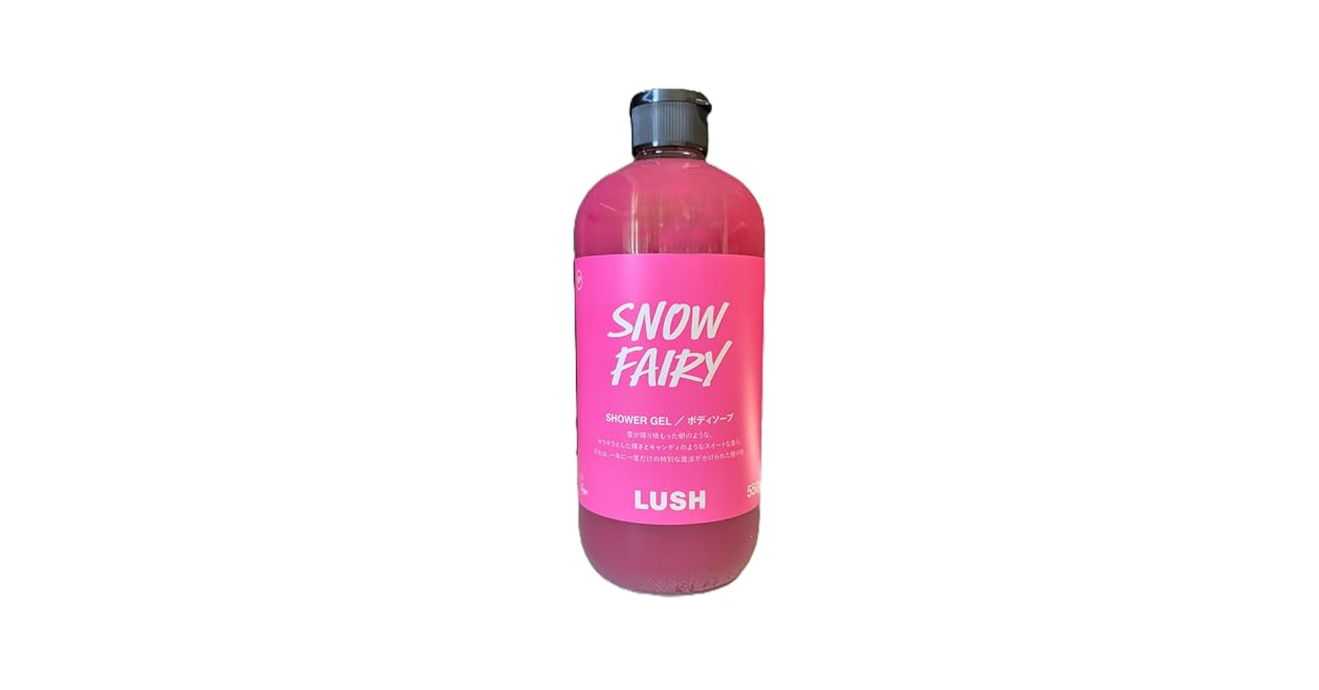 ラテ【未使用】LUSH シャワージェル スノーフェアリー 1kg スノー シャワーズ ギフト | LUSH