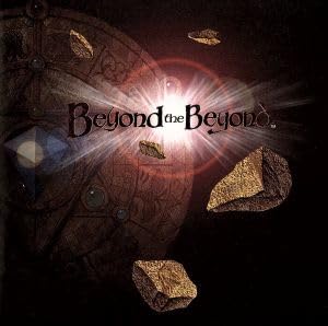 ビヨンド　ザ　ビヨンド　オリジナル・ゲームサウンドトラック Amazon.co.jp: ビヨンド ザ ビヨンド オリジナル・ゲーム