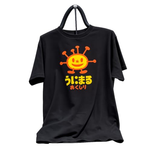 うにまるTシャツ 奥尻島 ゆるキャラ ご当地 マスコット キャラクター 北海道 奥尻町 (JP, アルファベット, L, ブラック)