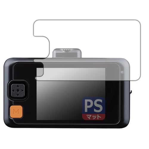 PDA�H�[ �R���e�b�N �h���C�u���R�[�_�[ ZDR-750D �Ή� PerfectShield �ی� �t�B���� ���˒ጸ �h�w�� ���{��