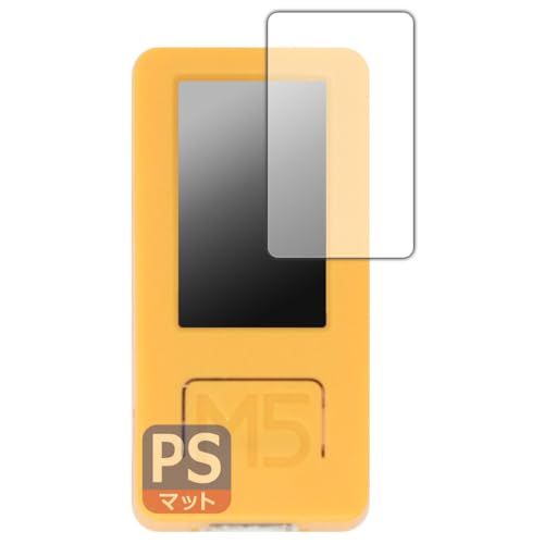 PDA�H�[ M5StickC Plus2 �Ή� PerfectShield �ی� �t�B���� ���˒ጸ �h�w�� ���{��