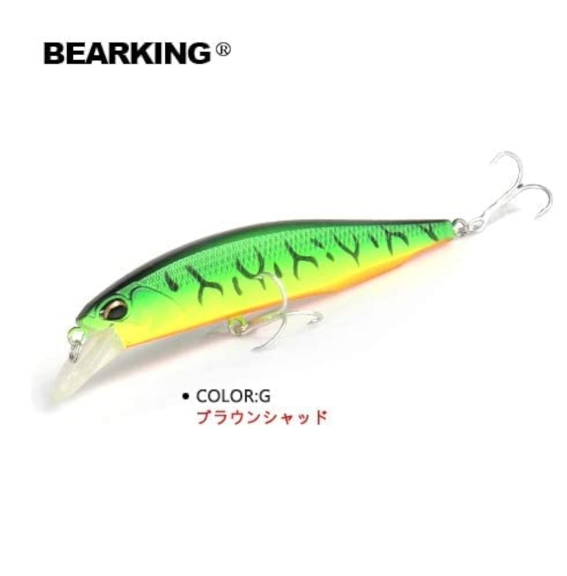 Fishing Hard Artificial Lures, 10cm 14.5g, 1pc