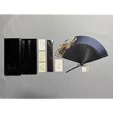 扇子 23cm 白竹堂 流水 紺 いぶし銀 京扇子 着物 和装 和洋折衷 桐箱