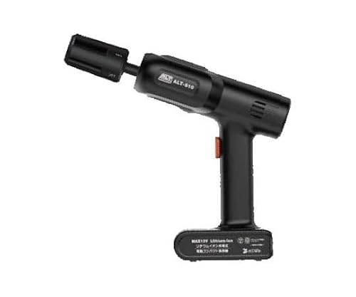 アルミス 充電式コンパクト洗浄機 ALT-S10 1枚目