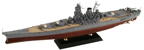 ピットロード 1/700 スカイウェーブシリーズ 日本海軍 戦艦 大和 最終時 1945 プラモデル W275 (船)のサムネイル