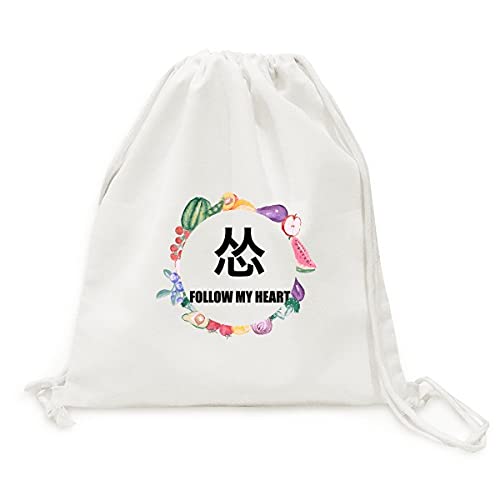 Sac en tissu pliable pour fruits et légumes Beauty Gift imprimé