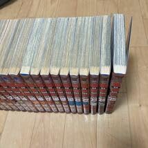Amazon.co.jp: 餓狼伝 全25巻セット 板垣恵介 夢枕獏 漫画 丹羽文七