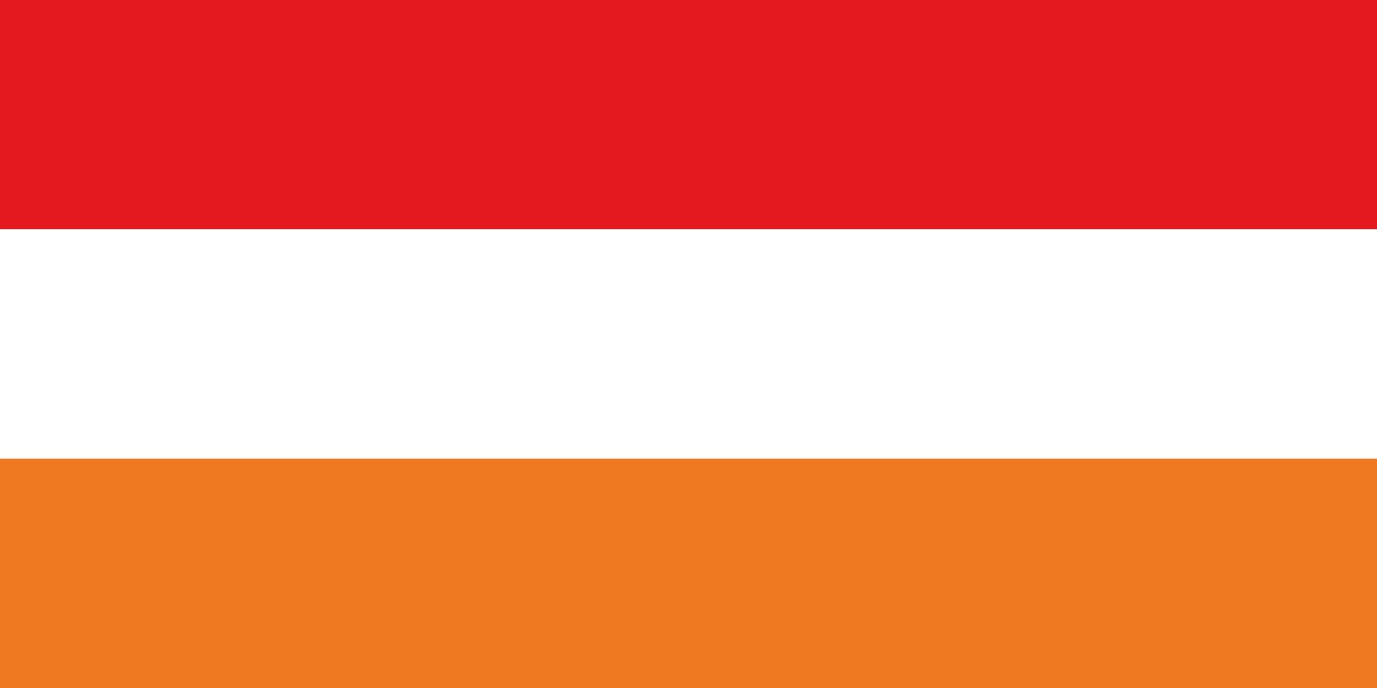 Drapeau Large Lakhahi Raj grand format paysage pour mât